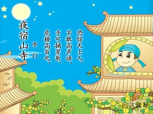 4人玩家游戏中文版下载
